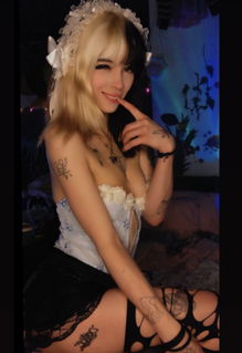 Zino