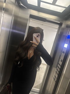 Ana.Love
