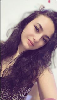 Casandra